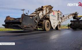 В Подпорожском районе отремонтируют участок региональной трассы