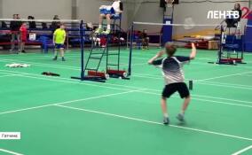 В Гатчине прошло первенство СЗФО по бадминтону