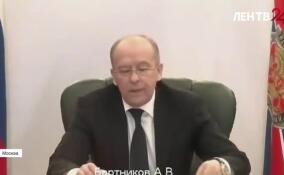 Председатель Национального антитеррористического комитета рассказал об успехах ведомства за прошедшие годы