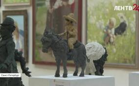 В Союзе художников Петербурга открылась выставка «На солнечной стороне-16»