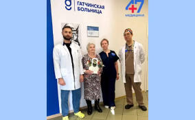 Врачи Гатчинской больницы спасли 93-летнюю пациентку с гангренозным холециститом