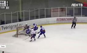 Хоккеисты «Ленинградца» победили в первом матче на выезде в Твери