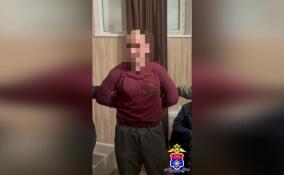 В Петербурге задержали мужчину, ранившего ножом полицейского