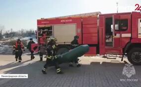 В Ленобласти завершились противопаводковые учения