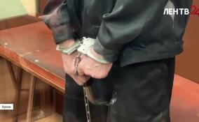 Суд поставил точку в деле о теракте в «Крокусе»