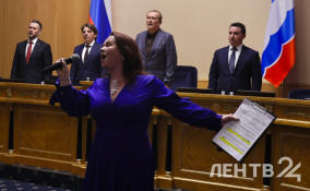 Фоторепортаж: в Ленобласти наградили работников ЖКХ в преддверии профессионального праздника