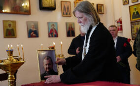 В Отрадном простились с погибшим на СВО Русланом Арефьевым