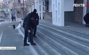 Сотрудники ФСБ задержали уроженца Читы за оправдание террористической деятельности