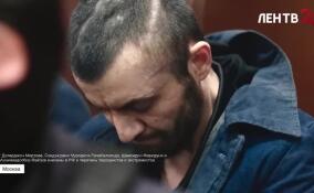 Четырем исполнителям теракта в «Крокусе» суд назначил пожизненные сроки