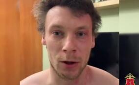 Жителя Мурманской области задержали за смертельное избиение двух человек в Петербурге