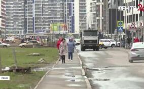 11 марта в Петербурге был зафиксирован температурный рекорд