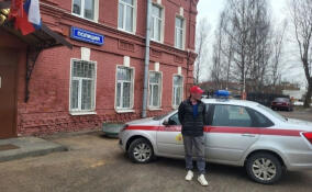 В Петербурге задержали мужчину, объявленного в розыск за хранение наркотиков в Подмосковье