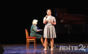 В Петербурге проходит региональный этап фестиваля-конкурса «Хрустальные звездочки»