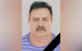 В Сланцевском районе простятся с погибшим участником СВО Валерием Гусаковым