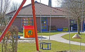 В Тосненском районе начинается прием заявок в детские летние лагеря