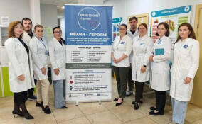 «Врачи — героям»: в 22 поликлиниках Ленобласти проходят медосмотры для бойцов СВО и их семей