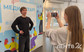 Во Всеволожском районе открылся слет «Я – медийщик»