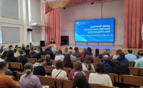 В школах Гатчинского округа прошел Единый день открытых дверей