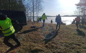 В Лужском районе на озере Белое найдено тело пропавшего рыбака
