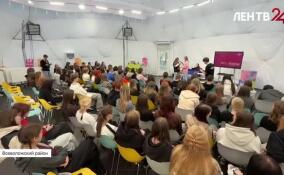 В центре «Молодежный» состоялся ежегодный слет «Я — медийщик»