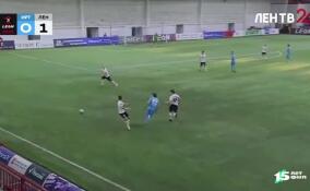 Футбольный клуб «Ленинградец» обыграл на выезде команду «Иртыш» из Омска