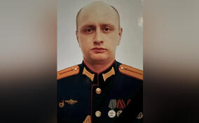 В Сланцах простятся со старшим лейтенантом Михаилом Гончаровым