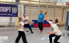 Во Всеволожске прошел спортивный фестиваль для семей