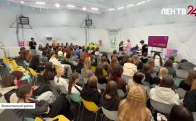 Во Всеволожском районе прошел слет «Я — медийщик»