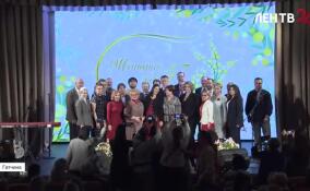 В Гатчинском дворце прошла первая премия «Женщина года 47». О лучших из лучших в обзоре