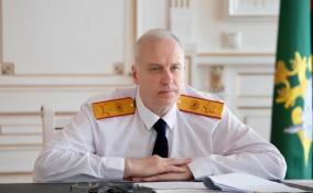 Глава СКР затребовал доклад о мигранте, избившем женщину и ее детей во Всеволожске