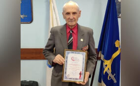 97-летний волейболист из Сертолово стал старейшим действующим игроком в мире