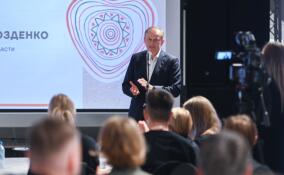 Более 50 проектов выиграли гранты губернатора Ленобласти