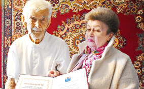 В Новом Девяткино ветеран войны Николай Федюкович отметил свое столетие