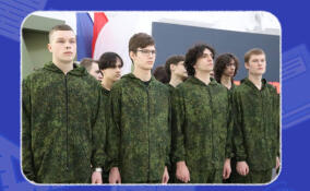 Сосновоборские школьники участвуют в сборах в Центре «Авангард_47»