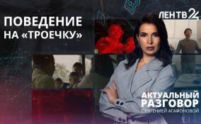 С нового учебного года в школах появятся оценки за дисциплину