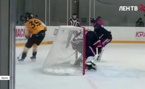 Хоккеисты из «Ленинградца» принимают в Выборге гостей из Брянска