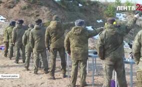 На военном полигоне в Луге стартовал чемпионат ЛенВО по стрельбе