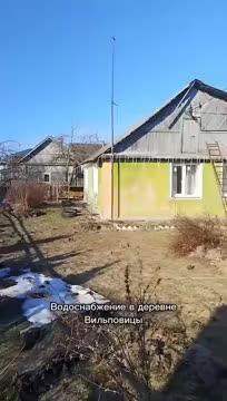 В шесть домов в деревне Вильповицы после звонка губернатору вернулась вода