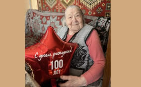 Ветеран войны из Вырицы Валентина Безрукова отпраздновала вековой юбилей