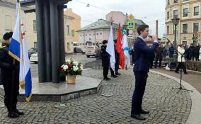 В Петербурге прошли торжественные мероприятия в честь 120-летия подводного флота России