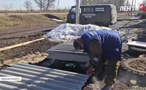 Волонтеры Ленобласти завершили гуманитарную миссию в Курской области