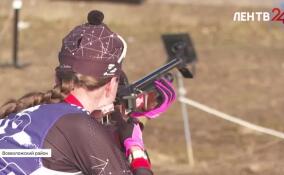 В Токсово стартовал Кубок Анны Богалий