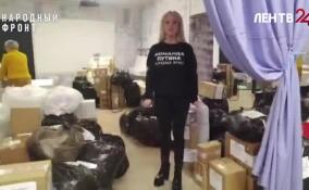 Народный фронт 47-го региона отправил 17-ю машину с гуманитарным грузом в зону СВО