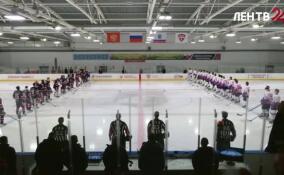 Хоккейный клуб «Ленинградец» проиграл первую встречу на домашнем льду команде «Брянск»