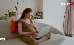 В Ленобласти Управление ЗАГС запускает традиционный фотоконкурс для будущих мам