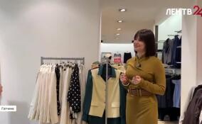 Обновляем весенний гардероб вместе со стилистом