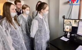 В Токсовской больнице для старшеклассников провели профориентационную экскурсию