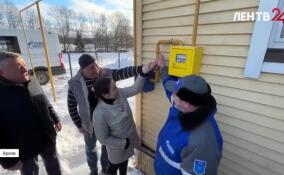 Ленинградская область стала лидером по темпам газификации во всем СЗФО