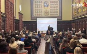 В Академии Штиглица стартовала ежегодная конференция «Месмахеровские чтения»