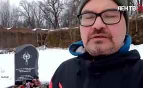 Военный музей Карельского перешейка открыл заявки на предзаказ книги о трагических событиях в Выборге во время гражданской войны в Финляндии